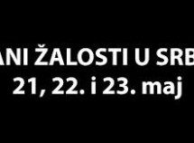 У СРБИЈИ ПРОГЛАШЕНА ТРОДНЕВНА ЖАЛОСТ