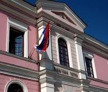 39. СЕДНИЦА У ЧАЧКУ НАСТАВЉА СЕ У ПОНЕДЕЉАК