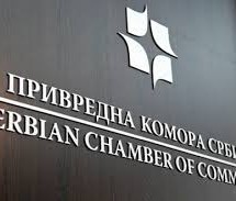 ДЕЛЕГАЦИЈА ПРИВРЕДНЕ КОМОРЕ СРБИЈЕ ОБИЛАЗИ ПРИВРЕДНИКЕ ОШТЕЋЕНЕ У ПОПЛАВАМА