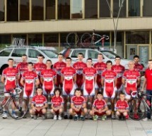 БИЦИКЛИСТИЧКА ТРКА ЗА КУП СРБИЈЕ У ЧАЧКУ У НЕДЕЉУ 27. ЈУЛА