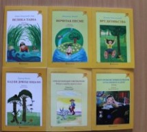ОБЕЗБЕЂЕНА ЛЕКТИРА ЗА ГОРЊОМИЛАНОВАЧКЕ ПРВАКЕ
