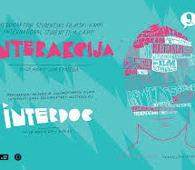 ВЕЧЕ ДОБРОДОШЛИЦЕ ЗА УЧЕСНИКЕ ИНТЕРАКЦИЈЕ