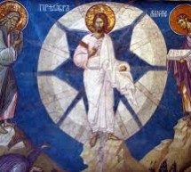 СРПСКА ПРАВОСЛАВНА ЦРКВА И ВЕРНИЦИ СЛАВЕ ПРЕОБРАЖЕЊЕ