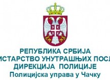 PETNAESTOGODIŠNJAK NANEO TEŠKE TELESNE POVREDE DVOJICI SUGRAĐANA