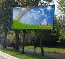 УКЛАЊАЊЕ РЕКЛАМНИХ ПАНОА ПОРЕД ПУТЕВА