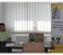 ПОЧЕЛА ИСПЛАТА ГОРЊОМИЛАНОВАЧКОМ СТАНОВНИШТВУ ПОГОЂЕНОМ ПОПЛАВАМА У СРБИЈИ ИЗ ДОБРОТВОРНИХ ФОНДАЦИЈА