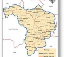 ПЛАН ОДРЖИВОГ РАЗВОЈА ПЛАНИНЕ РУДНИК