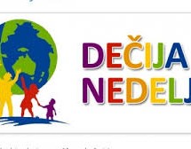 ПОВОДОМ ДЕЧИЈЕ НЕДЕЉЕ ПРЕДСТАВА ЗА НАЈМЛАЂЕ