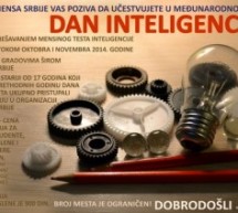 РЕШАВАЊЕМ МЕНСИНОГ ТЕСТА ОБЕЛЕЖИТЕ ДАН ИНТЕЛИГЕНЦИЈЕ