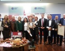 НАГРАДА ЗА УТП „МОРАВА“