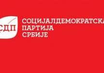 ФОРУМ ЖЕНА ГрО СДПС ЧАЧАК У ПОСЕТИ ШКОЛИ „1. НОВЕМБАР“