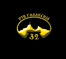 НОВОГОДИШЊИ ПРОГРАМ НА ТВ ГАЛАКСИЈА 32