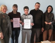 НЕДЕЉА АРХИВА