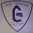 КАРАТИСТИ СЛОБОДЕ НАСТАВЉАЈУ ДА НИЖУ УСПЕХЕ