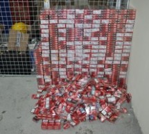 ПРЕСЕЧЕН ЛАНАЦ КРИЈУМЧАРЕЊА ЦИГАРЕТА