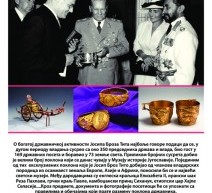 ПРЕДАВАЊЕ „ЦАРСКИ ДАРОВИ ЗА ТИТА“