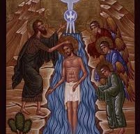 БОГОЈАВЉЕНСКА СВЕЧАНА АКАДЕМИЈА У ДОМУ КУЛТУРЕ