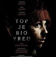 “ТОП ЈЕ БИО ВРЕО“ У ДОМУ КУЛТУРЕ