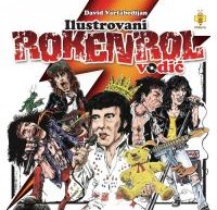 МУЗИЧКО-ЛИКОВНО ВЕЧЕ ДАВИДА ВАРТАБЕДИЈАНА У ЧАЧКУ