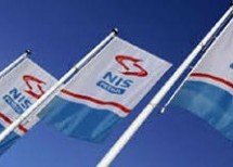 КОНКУРС „ЗАЈЕДНИЦИ ЗАЈЕДНО“ КОМПАНИЈЕ НИС