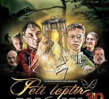 ФИЛМСКЕ ПРОЈЕКЦИЈЕ У ДОМУ КУЛТУРЕ