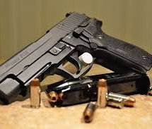 ЛЕГАЛИЗАЦИЈА ОРУЖЈА