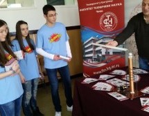 ФАКУЛТЕТ ТЕХНИЧКИХ НАУКА УЧЕСТВОВАО НА ГИМФЕСТУ