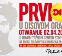 СУТРА ОТВАРАЊЕ ДИС-а