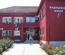 „ШКОЛА ОТВОРЕНИХ ВРАТА“ У МЕДИЦИНСКОЈ