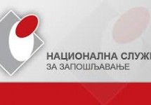 НАЦИОНАЛНА СЛУЖБА ЗА ЗАПОШЉАВАЊЕ ОРГАНИЗУЈЕ КАРАВАНЕ ЗАПОШЉАВАЊА У МОРАВИЧКОМ ОКРУГУ