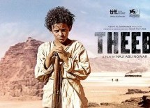 НАЈБОЉИ ФИЛМ ОВОГОДИШЊЕГ ФЕСТ-а У ДОМУ КУЛТУРЕ