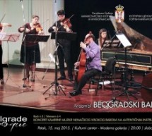 KONCERT KAMERNE MUZIKE U GORNJEM MILANOVCU