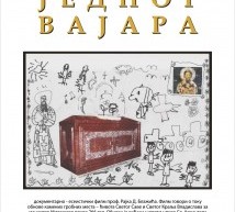 PREDAVANJE I FILM „ZAPISI JEDNOG VAJARA“ PROF. RAJKA D. BLAŽIĆA