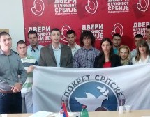ОКУПЉАЊЕ ЗА СПАС ЧАЧКА