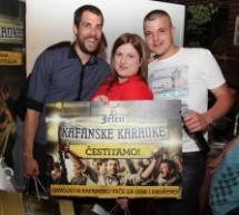 ВЕЧЕРАС ВЕЛИКО ФИНАЛЕ КАФАНСКИХ КАРАОКА!