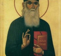 АКАТИСТ АВИ ЈУСТИНУ ЋЕЛИЈСКОМ У САБОРНОМ ХРАМУ