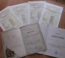 УРУЧЕЊЕ НАГРАДА ЧАЧАНСКИМ ВУКОВЦИМА