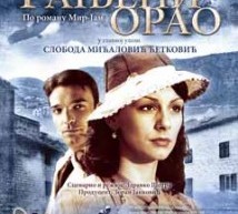 FILM „RANJENI ORAO“ U GORNJEM MILANOVCU
