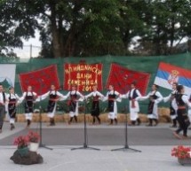 ИЛИНДАНСКИ ДАНИ ОД 31. ЈУЛА ДО 2. АВГУСТА У КАМЕНИЦИ