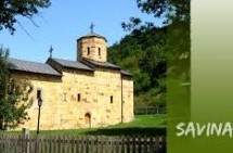 ЛИКОВНА КОЛОНИЈА „МИНА ВУКОМАНОВИЋ КАРАЏИЋ“