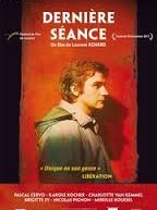 ФИЛМСКИ КАРАВАН У ДОМУ КУЛТУРЕ: ЗЛОЧИНИ И МИСТЕРИЈЕ