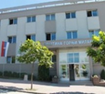 ОДРЖАНА ПРОМОЦИЈА ПРОГРАМА ПОДРШКЕ ПРЕДУЗЕЋИМА, ЗАДРУГАМА И ПРЕДУЗЕТНИЦИМА