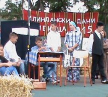 ИЛИНДАНСКИ ДАНИ У КАМЕНИЦИ