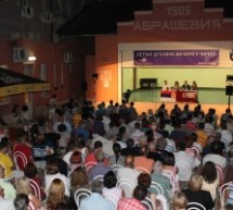 Otvorene jubilarne, 10. Letnje duhovne večeri u Čačku