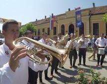 СЕДНИЦА МОРАВИЧКОГ ОКРУГА У ГУЧИ
