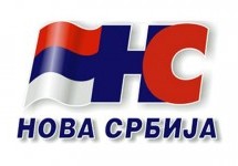 Неопходне дубоке и суштинске промене везане за организовање локалних избора