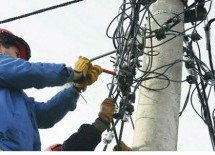 ELEKTRODISTRIBUCIJA ČAČAK – OBAVEŠTENJE