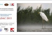 SUTRA OTVARANJE  PRVOG MEĐUNARODNOG SALONA UMETNIČKE FOTOGRAFIJE „GRADAC 2015“