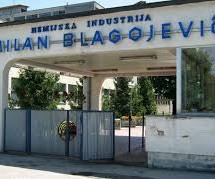 ТРОЈЕ ПОВРЕЂЕНИХ У ПОЖАРУ У „МИЛАНУ БЛАГОЈЕВИЋУ“ ХОСПИТАЛИЗОВАНИ НА ВМА