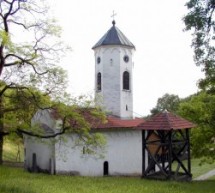 ПРОМОЦИЈА КЊИГЕ „ВУЈАНСКИ КРСТ ПАТРИЈАРХА ПАВЛА“ У МАНАСТИРУ ВУЈАН